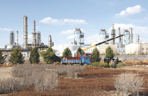 三亿体育 运动生态